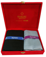 Raymond Pure Cotton Self Design Shirt & Trouser Fabric