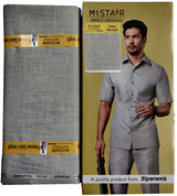 Siyaram's Unstitched Brocade Safari Fabric Solid