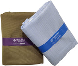 Raymond Cotton Self Design Shirt & Trouser Fabric (Unstitched)-2175