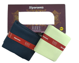 Siyaram"s Unstitched Cotton Plain Shirt & Trouser Fabric.