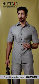 Mansfab Brocade Solid Safari Fabric (Unstitched)-0001