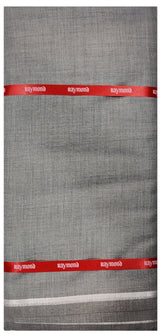 Raymond Poly Viscose Solid Suit Fabric (Unstitched)-0051