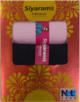 Siyaram"s Cotton Blend Solid Shirt & Trouser Fabric