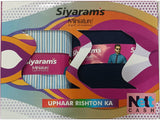 Siyaram"s Cotton Blend Striped Shirt & Trouser Fabric