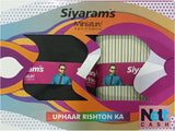 Siyaram"s Cotton Blend Striped Shirt & Trouser Fabric