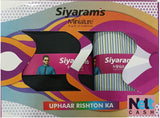 Siyaram"s Cotton Blend Striped Shirt & Trouser Fabric