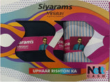 Siyaram"s Cotton Blend Striped Shirt & Trouser Fabric