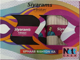 Siyaram"s Cotton Blend Striped Shirt & Trouser Fabric