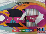 Siyaram"s Cotton Blend Striped Shirt & Trouser Fabric