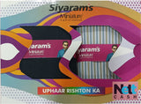 Siyaram"s Cotton Blend Striped Shirt & Trouser Fabric