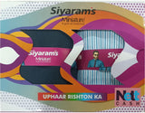 Siyaram"s Cotton Blend Striped Shirt & Trouser Fabric