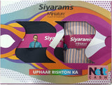 Siyaram"s Cotton Blend Striped Shirt & Trouser Fabric