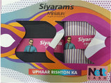 Siyaram"s Cotton Blend Striped Shirt & Trouser Fabric