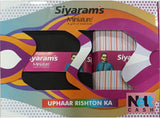 Siyaram"s Cotton Blend Striped Shirt & Trouser Fabric