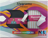 Siyaram"s Cotton Blend Striped Shirt & Trouser Fabric