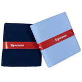 Siyaram Utsav Premium Unstitched Shirt & Trouser Fabric Combo