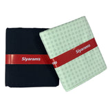 Siyaram Utsav Premium Unstitched Shirt & Trouser Fabric Combo