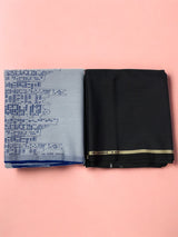 Raymond Polycotton Self Design Shirt & Trouser Fabric