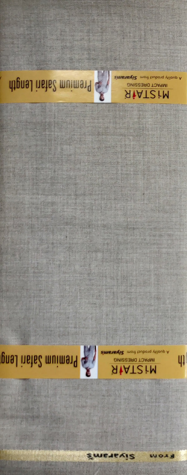 Mansfab Brocade Solid Safari Fabric  (Unstitched)-0010