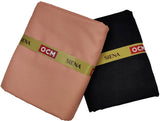 OCM Men's Cotton Shirt & Poly Viscose Trouser Fabric Combo Unstitched (Free Size) BAGBHAN-3013