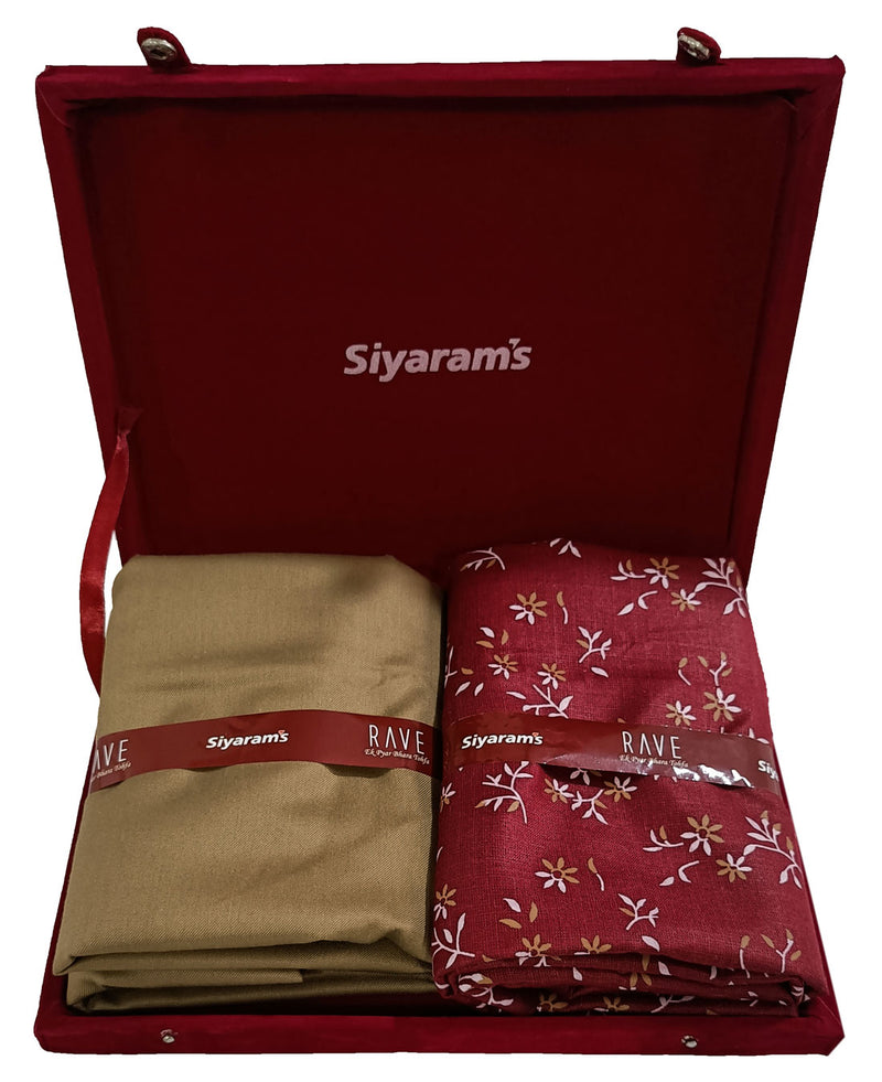 Siyarams Suiting Fabric at best price in Vyara by Anwar Traders | ID:  20643166497