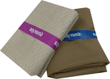 Raymond Cotton Blend Self Design Shirt & Trouser Fabric